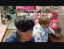 【野田草履】ポンサダ緑森金大原　その７【ニコ生】