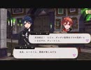 【ツイステ】結局デュースもヴィラン側なんだなと認識したシーン【TWISTED WONDERLAND】【ツイステッドワンダーランド】