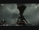 デモンズソウル 1周目 SL40 嵐の王にゃ！