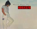 Carole Bayer Sager I'd Rather Leave While I'm In Love