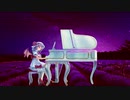 落ち込んだ夜に聴きたい、悲しい東方ピアノメドレー