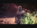 【MHW】会長がリオレイア？？？を探す旅1