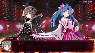 【メアリスケルターFinale】Voiceroid独り言放送 part.65