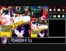 【ボンバーガール】爆弾のある生活　５【マスターC】