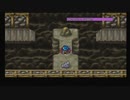 死んだら即配合PS版ドラゴンクエストモンスターズ２（2020年10月17日放送）８／９
