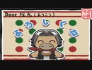 【届かない声なんて､きっとない】.hack//G.U. vol.2君想フ声　part8