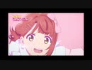 【ラブライブ！】虹ヶ咲学園 ソロライブ【1話〜6話】