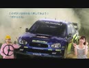 【天体観測　電視観望でGO！】#18 プレアデス星団と二重星団を観望するよ。