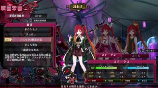 【メアリスケルターFinale】Voiceroid独り言放送 part.66