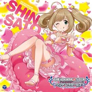 【デレステ】しゅがーはぁと☆レボリューション MASTER フルコンボ