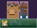 【VIPRPG】 不老不死になれる方法の噂