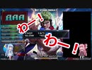 beatmaniaIIDX BISTROVER曲片手プレイ詰め合わせ【VOICELOID実況】