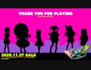 【エロゲ実況】ドーナドーナ～いっしょにわるいことをしよう～体験版＃５（最終回）【アリスソフト】