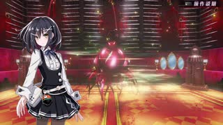 【メアリスケルターFinale】Voiceroid独り言放送 part.67