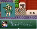 【VIPRPG】 ドラゴンキリングメソッド