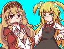 【VIPRPG】 もしもお嬢様ばかりだったら