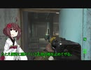 【Fallout4_MOD部】ソロサバイバーのアメリカ再建記 #021
