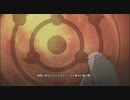 ノリと勢いで実況する「ナルティメットストーム4」実況プレイpart16