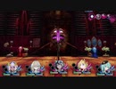 【メアリスケルターFinale】Voiceroid独り言放送 part.68
