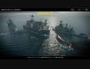 【CoD:BOCW】大統領がキルコン Part1