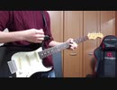 【弾いてみた】脳裏上のクラッカー／ずっと真夜中でいいのに