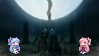 【DMC3SE NS版】初 実況！ Part1