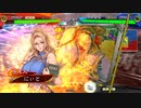 [三国志大戦]できるだけ365日間毎日ゲーセンに通いたい　その127