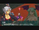 「ナムコクロスカプコン」を10年ぶり？に遊ぶ part44