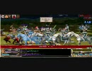 三国群英伝Online 青龍　6月21日　国戦　後半＋α