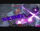 村人たちの英雄になれ！【マインクラフトダンジョンズ】を実況プレイ！ラスボス！編