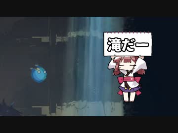 迷いきりたん #8