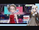 【日本語読めない卓】第四回身内ポケモン大会：ドラフトバトル杯　その34（MarineVSしろつばき)【ポケモン剣盾】