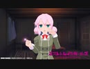 ミストトレインガールズ3D動画広告03(2パターン)