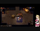 undermine　弦巻マキ実況part19