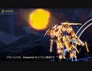 BREAK ARTS II　MSSHでオンラインレース 02【ゆっくり】