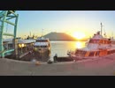ある日の桜島（その２３８）＜種子屋久高速船と朝日と桜島＞