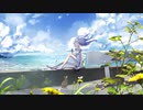 Beyond the sky/Reizu feat.初音ミク