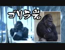 【ARK】僕らは恐竜島で遭難しているかもしれないPart29【三人実況】