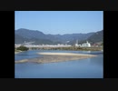 ２０２０年１１月１２日　ho 散歩　太田川　三篠川