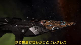 【Elite:Dangerous】うちのCMDRがサイクロプスを乱獲するそうです【ゆっくり実況】