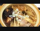 【料理】牛バラときのこのオイスターおろし煮 #139