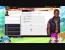 【Rival Stars Horse Racing】海外競馬ゲームをやってみる　第１０回【予想もするよ】