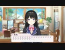 そのア"ーア"ー言うのをやめなさい！