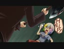 【CoC実卓リプレイ】四肢バラバラでも暴れるクトゥルフ1/3【はじめてのにくへん】