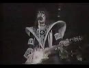 Ace Frehley 1978 New York Groove