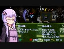 【VOICEROID実況】みんなの不思議なダンジョン 6F 後編【チョコボの不思議なダンジョン2】