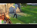 ＰＳ４　The Sims4　バイオキャラ作成５