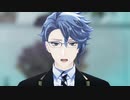 【MMDツイステ】flos【アズール】