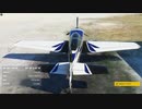 【VOICEROID実況】Microsoft Flight Simulator 業務日誌 番外編１