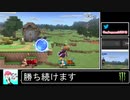 2020年11月13日【スマブラSP】勝ち続けるデデデ【放送アーカイブ】